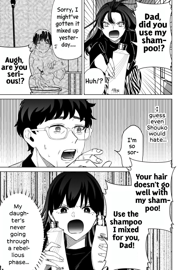 Shiretto Sugee Koto Itteru Gal. Shiritsu Para no Marukoukou no Nichijou Chapter 46 page 5 - 