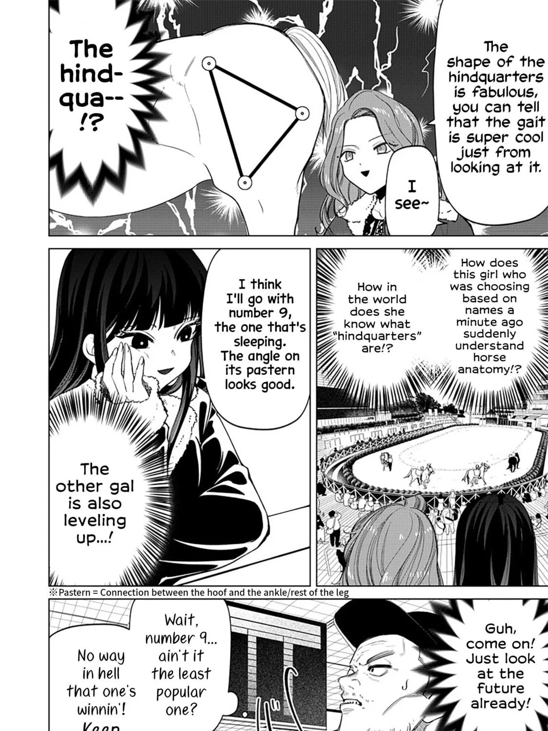 Shiretto Sugee Koto Itteru Gal. Shiritsu Para no Marukoukou no Nichijou Chapter 5 page 17 - 