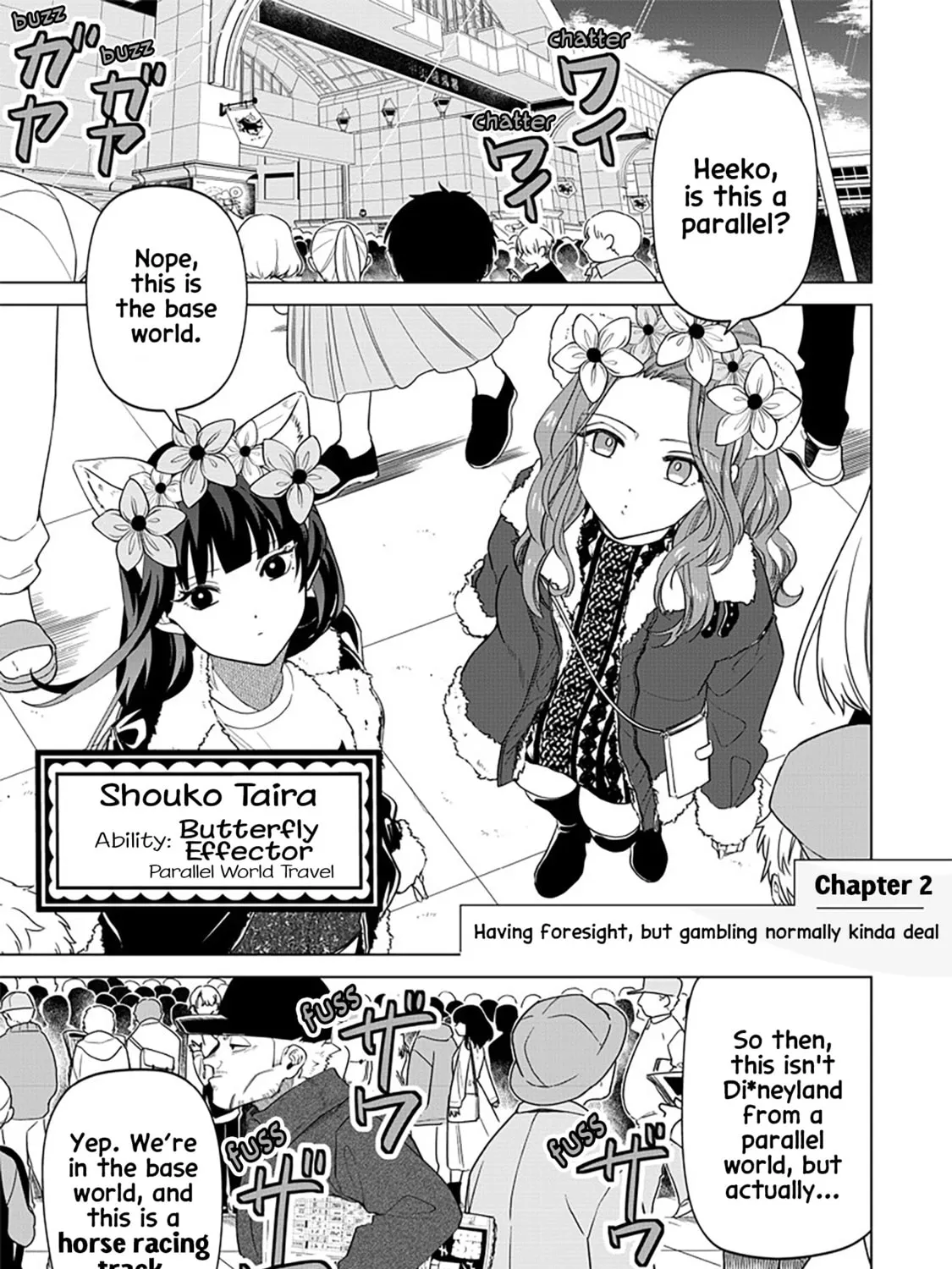 Shiretto Sugee Koto Itteru Gal. Shiritsu Para no Marukoukou no Nichijou Chapter 5 page 3 - 