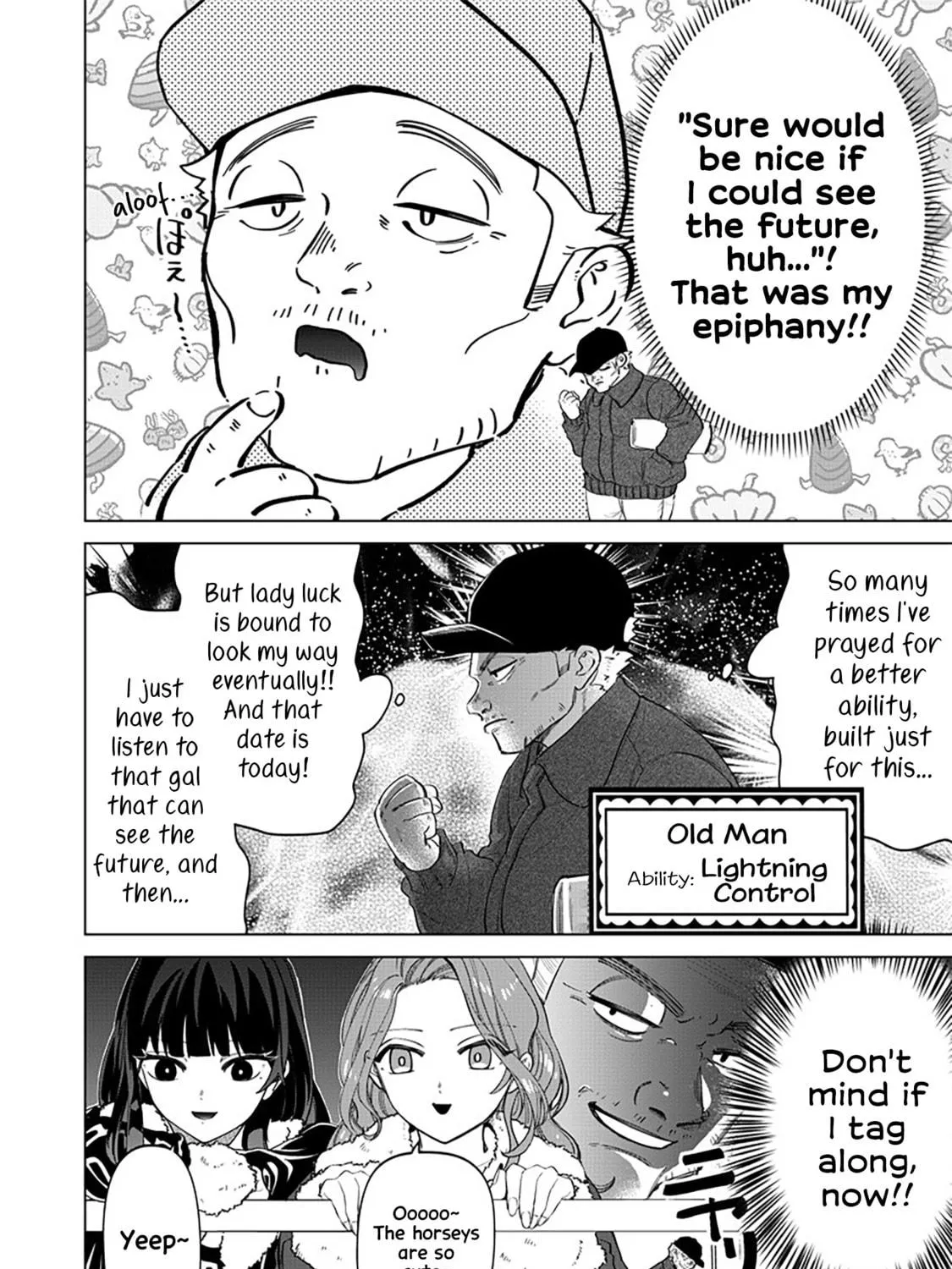Shiretto Sugee Koto Itteru Gal. Shiritsu Para no Marukoukou no Nichijou Chapter 5 page 9 - 
