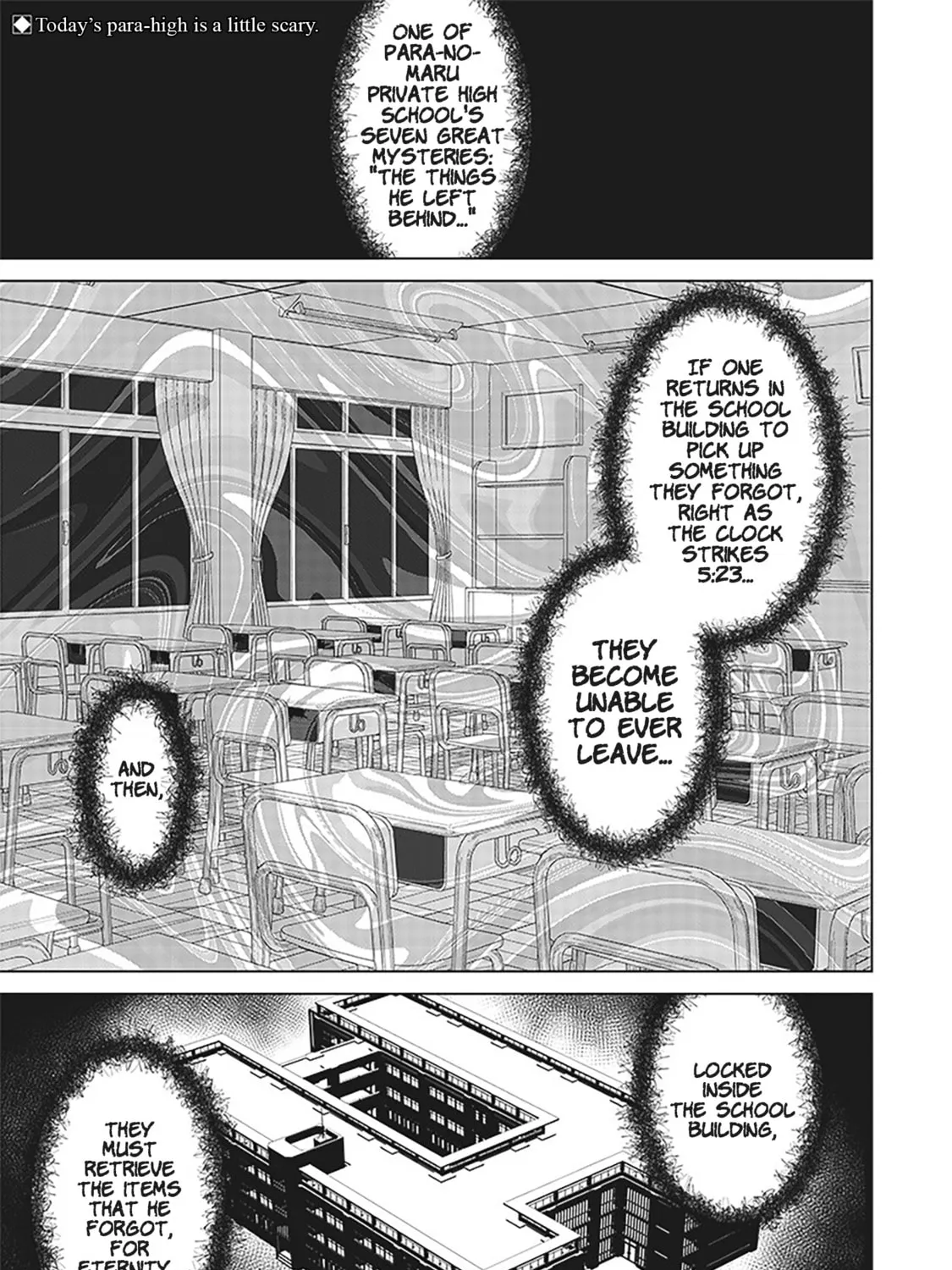 Shiretto Sugee Koto Itteru Gal. Shiritsu Para no Marukoukou no Nichijou Chapter 6 page 1 - 