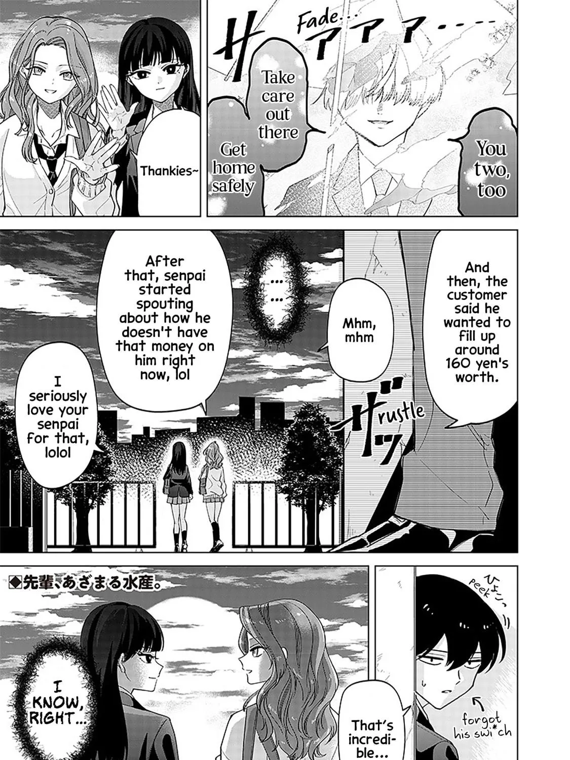 Shiretto Sugee Koto Itteru Gal. Shiritsu Para no Marukoukou no Nichijou Chapter 6 page 41 - 