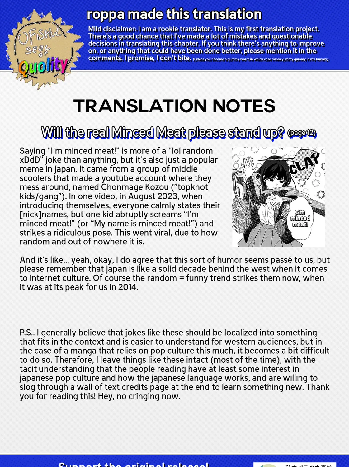 Shiretto Sugee Koto Itteru Gal. Shiritsu Para no Marukoukou no Nichijou Chapter 6 page 43 - 
