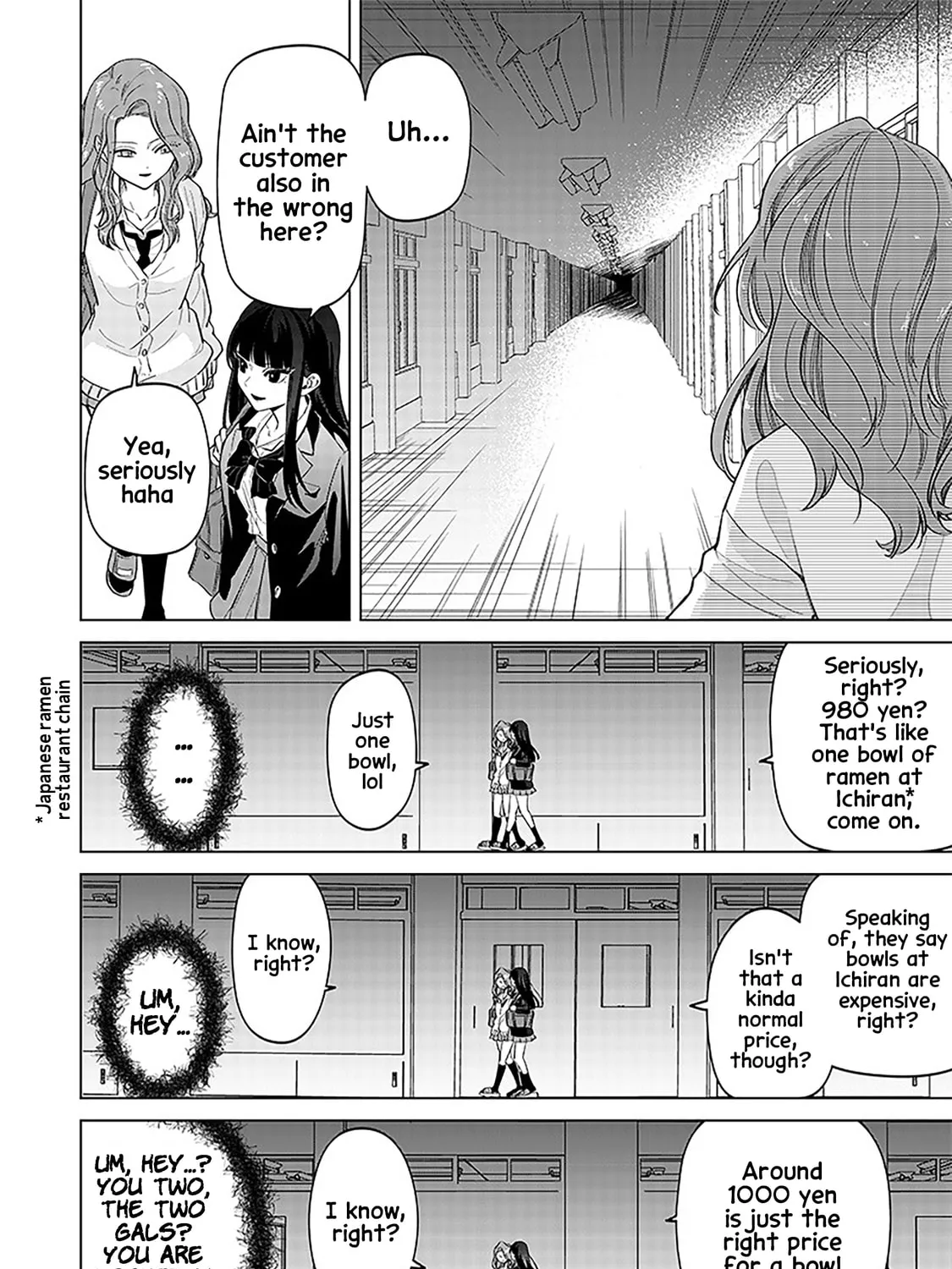 Shiretto Sugee Koto Itteru Gal. Shiritsu Para no Marukoukou no Nichijou Chapter 6 page 7 - 