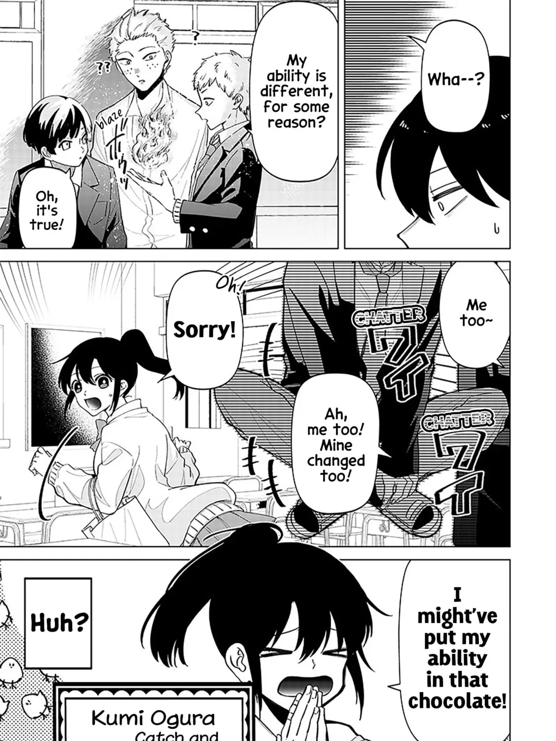 Shiretto Sugee Koto Itteru Gal. Shiritsu Para no Marukoukou no Nichijou Chapter 7 page 14 - 