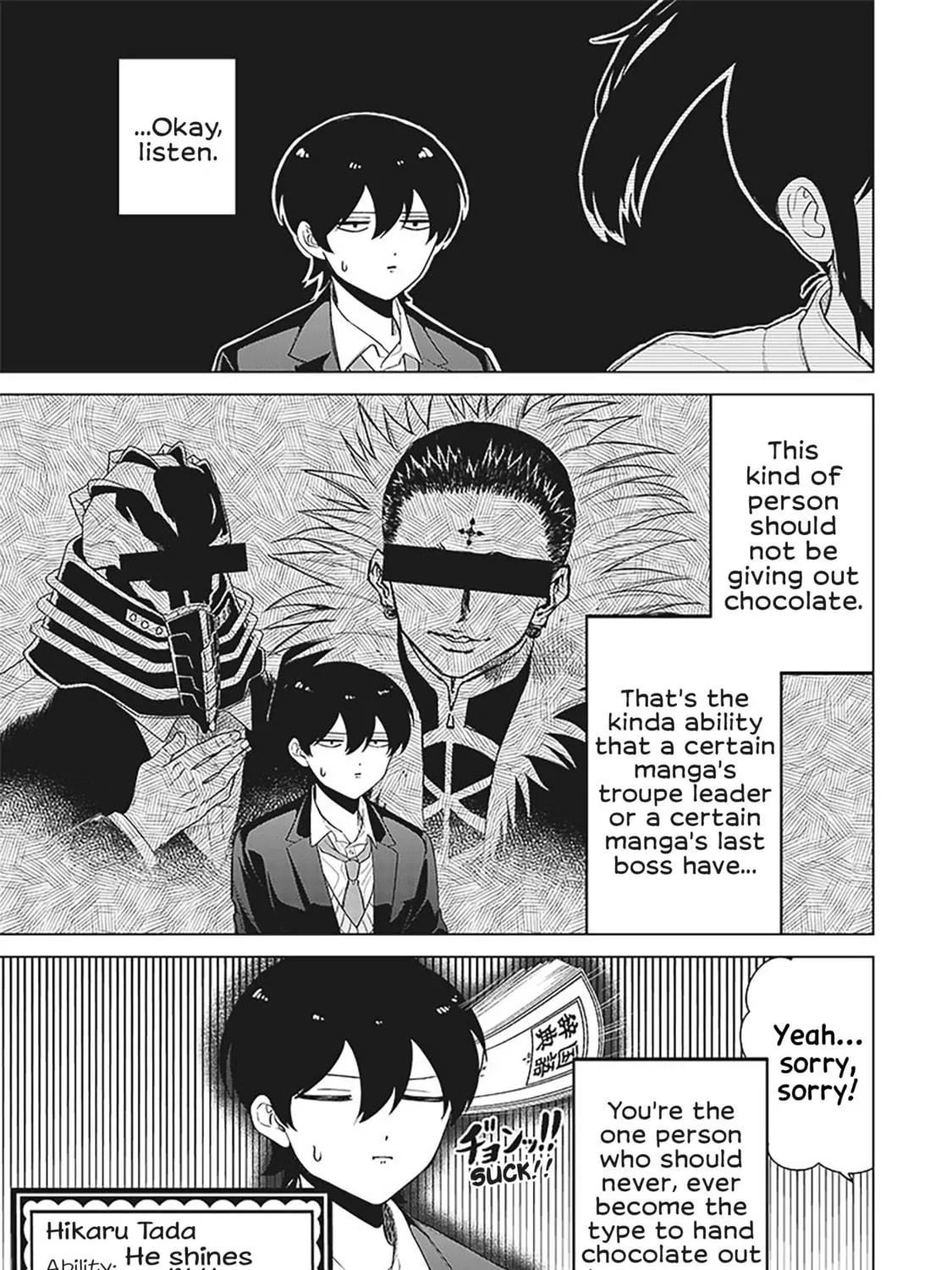 Shiretto Sugee Koto Itteru Gal. Shiritsu Para no Marukoukou no Nichijou Chapter 7 page 18 - 