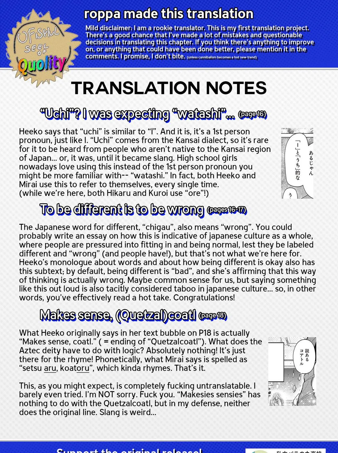 Shiretto Sugee Koto Itteru Gal. Shiritsu Para no Marukoukou no Nichijou Chapter 7 page 38 - 