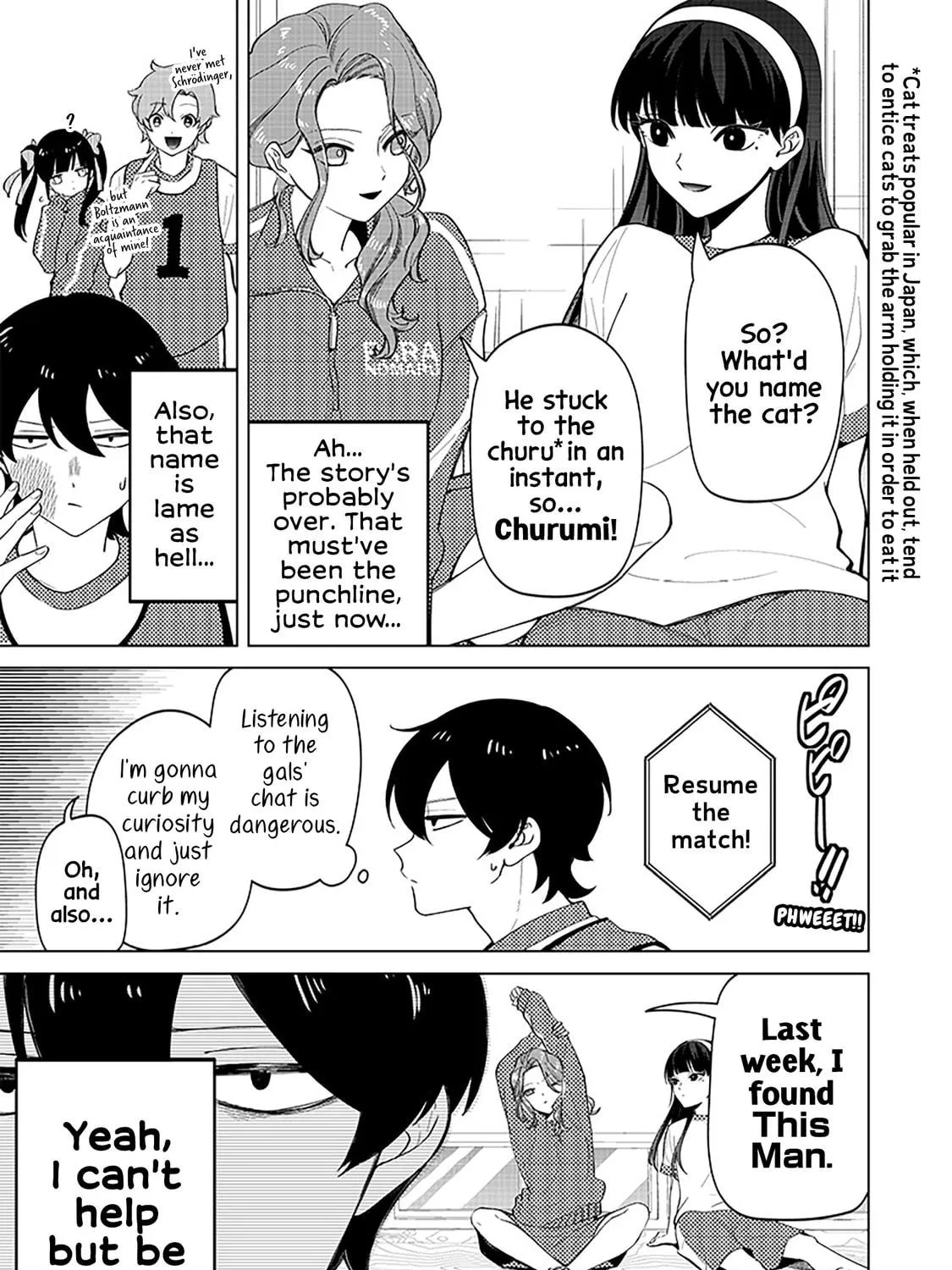 Shiretto Sugee Koto Itteru Gal. Shiritsu Para no Marukoukou no Nichijou Chapter 8 page 17 - 