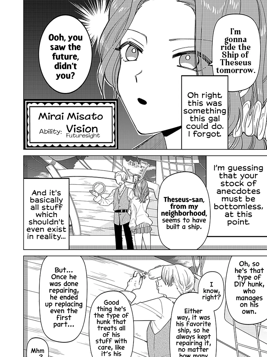 Shiretto Sugee Koto Itteru Gal. Shiritsu Para no Marukoukou no Nichijou Chapter 8 page 27 - 