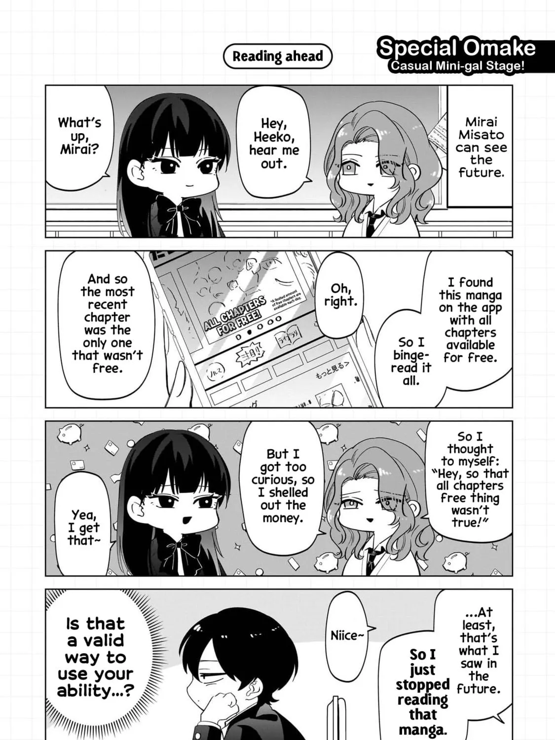 Shiretto Sugee Koto Itteru Gal. Shiritsu Para no Marukoukou no Nichijou Chapter 9.5 page 11 - 