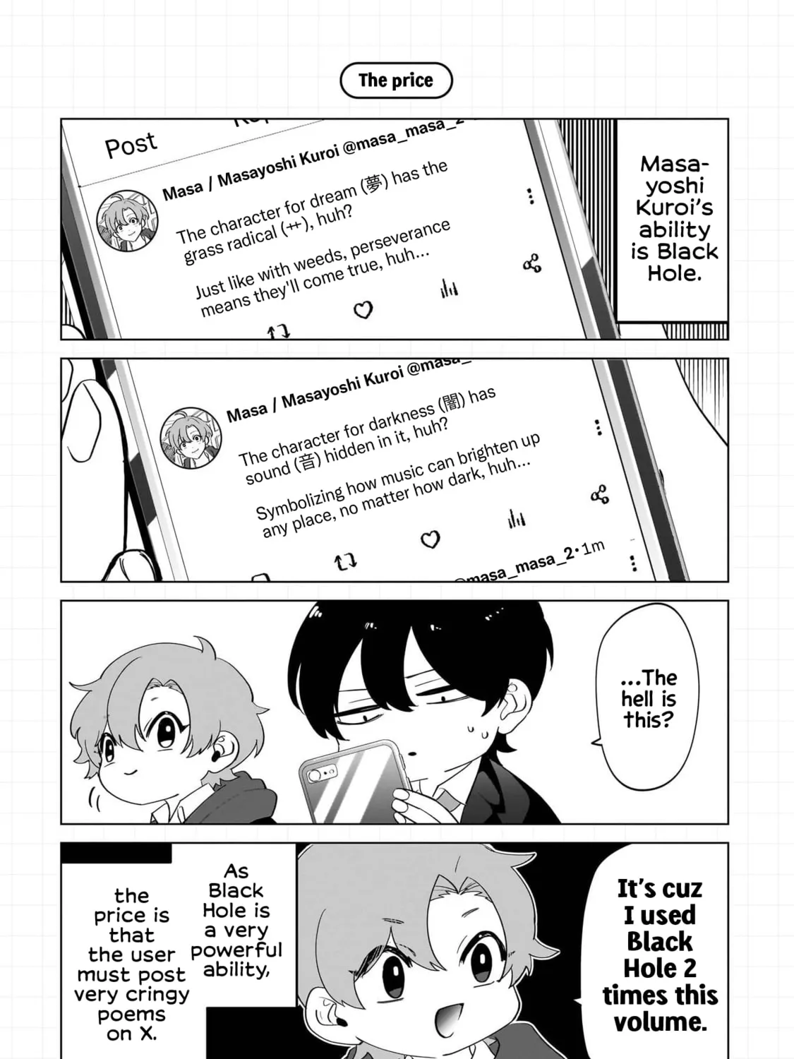 Shiretto Sugee Koto Itteru Gal. Shiritsu Para no Marukoukou no Nichijou Chapter 9.5 page 21 - 