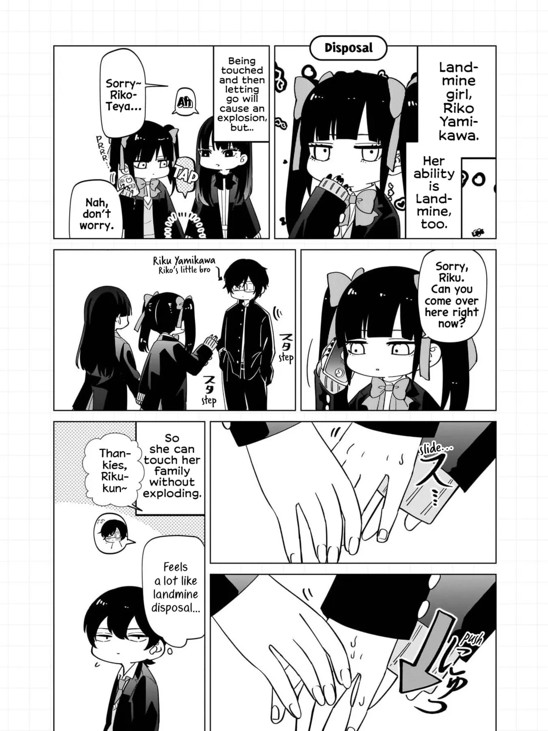 Shiretto Sugee Koto Itteru Gal. Shiritsu Para no Marukoukou no Nichijou Chapter 9.5 page 25 - 