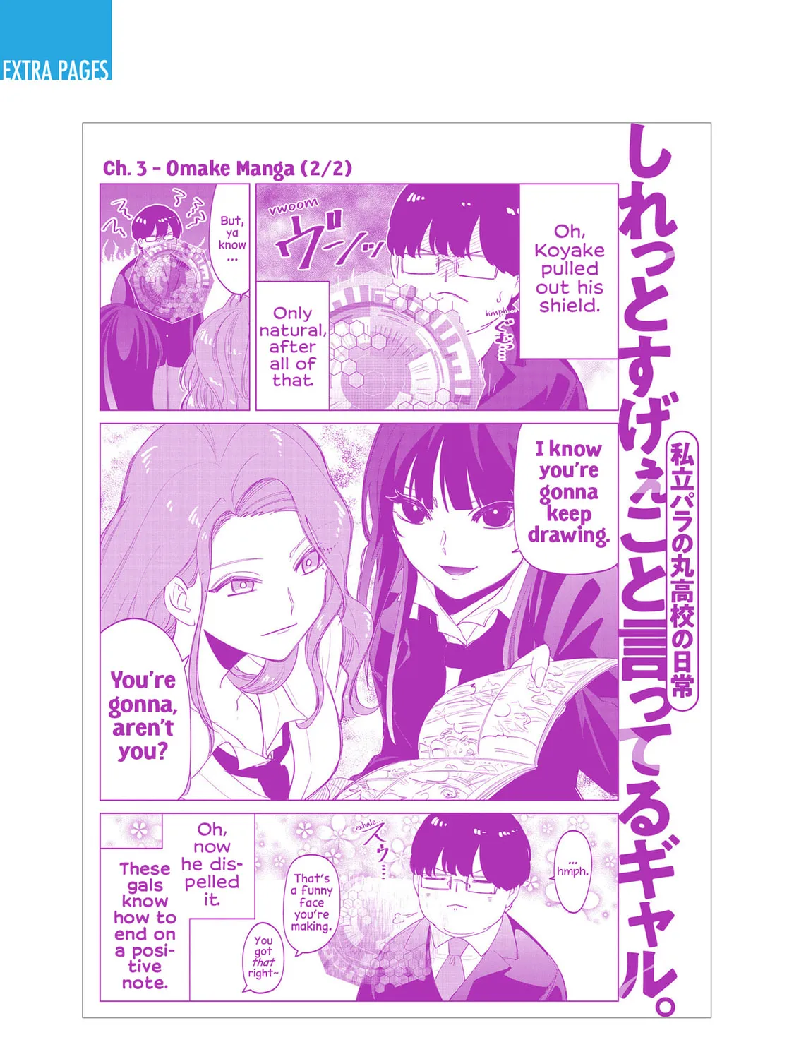 Shiretto Sugee Koto Itteru Gal. Shiritsu Para no Marukoukou no Nichijou Chapter 9.5 page 33 - 