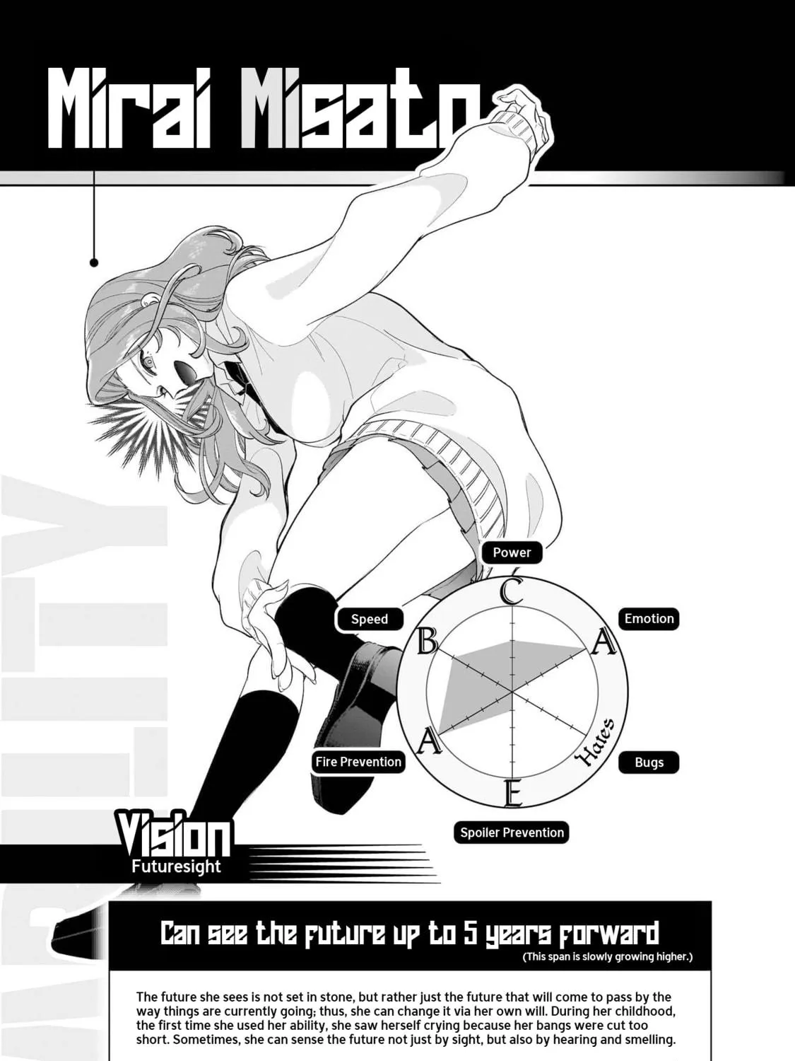 Shiretto Sugee Koto Itteru Gal. Shiritsu Para no Marukoukou no Nichijou Chapter 9.5 page 5 - 