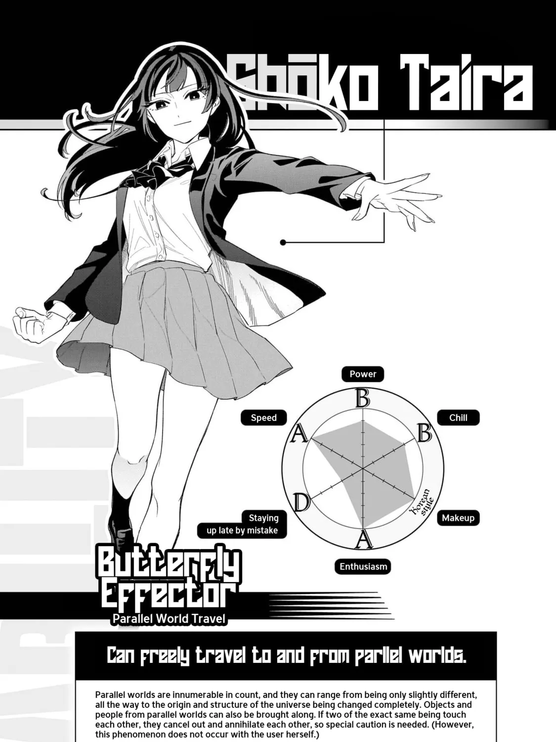 Shiretto Sugee Koto Itteru Gal. Shiritsu Para no Marukoukou no Nichijou Chapter 9.5 page 7 - 