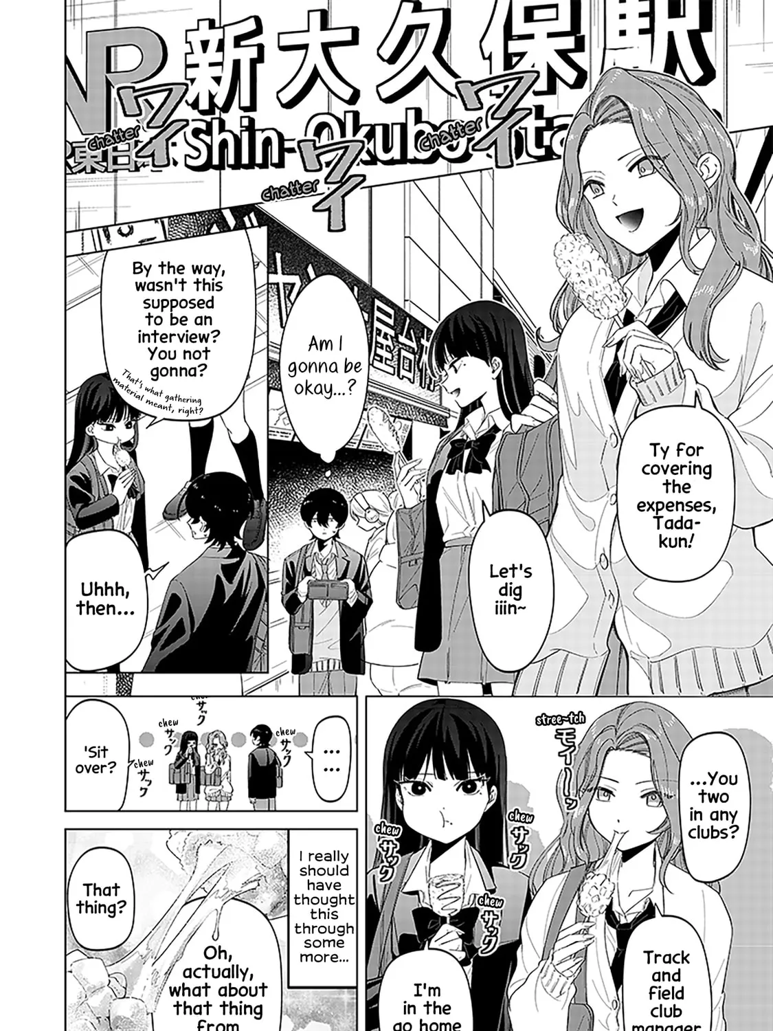 Shiretto Sugee Koto Itteru Gal. Shiritsu Para no Marukoukou no Nichijou Chapter 9 page 15 - 