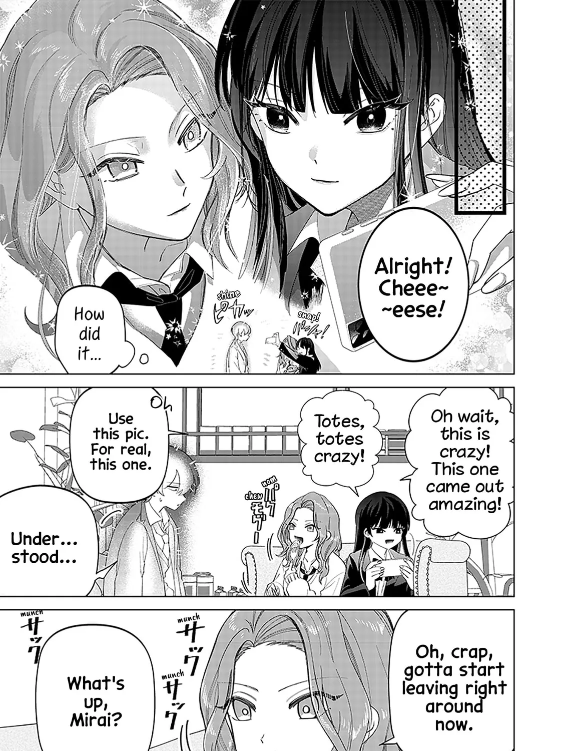Shiretto Sugee Koto Itteru Gal. Shiritsu Para no Marukoukou no Nichijou Chapter 9 page 37 - 