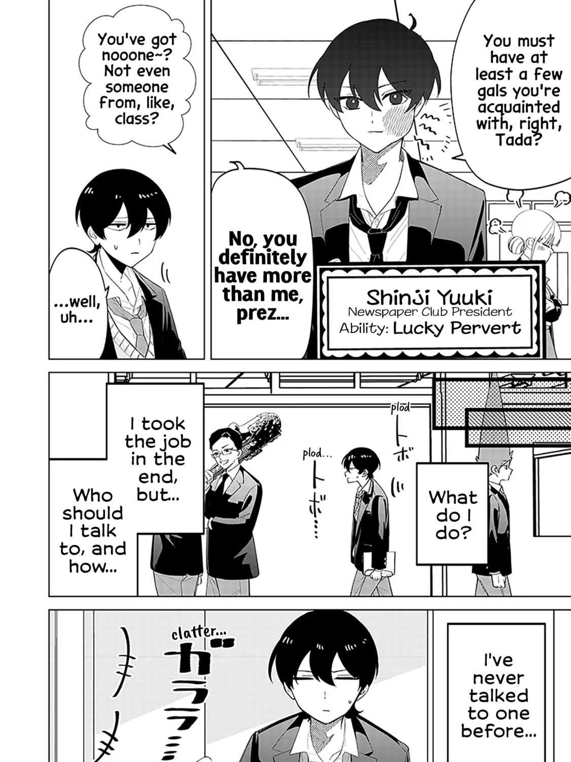 Shiretto Sugee Koto Itteru Gal. Shiritsu Para no Marukoukou no Nichijou Chapter 9 page 7 - 