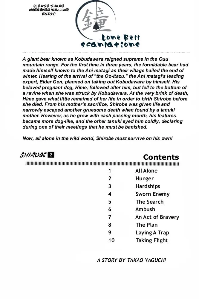 Shirobe Chapter 1 page 2 - 