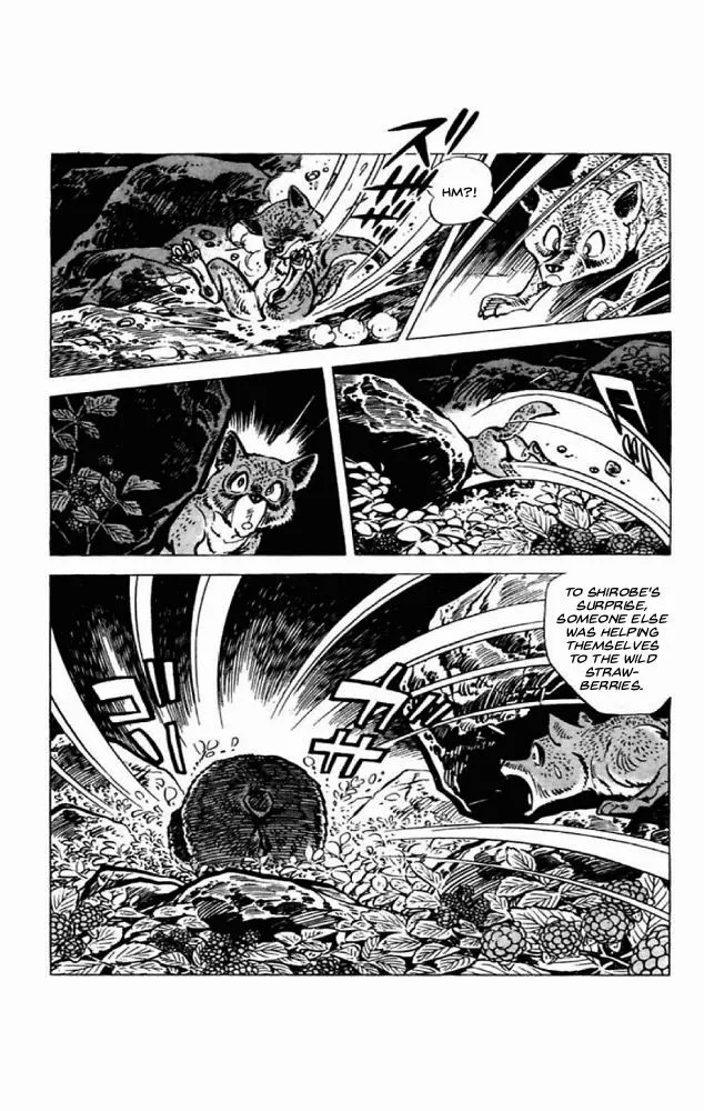 Shirobe Chapter 1 page 15 - 