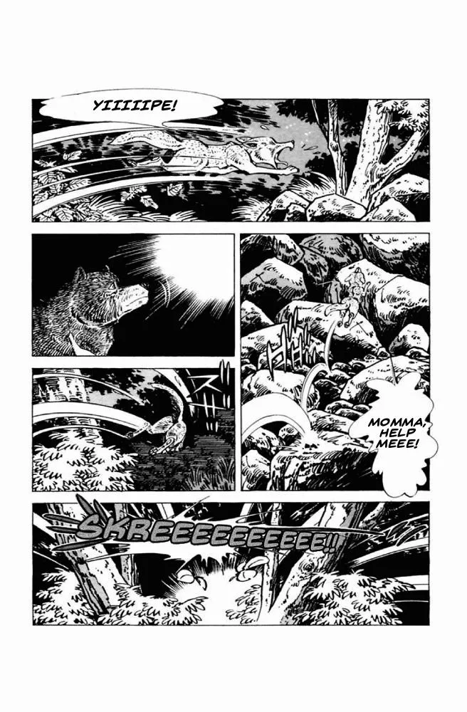 Shirobe Chapter 1 page 17 - 