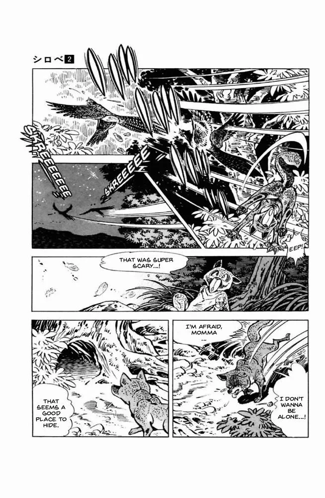 Shirobe Chapter 1 page 18 - 
