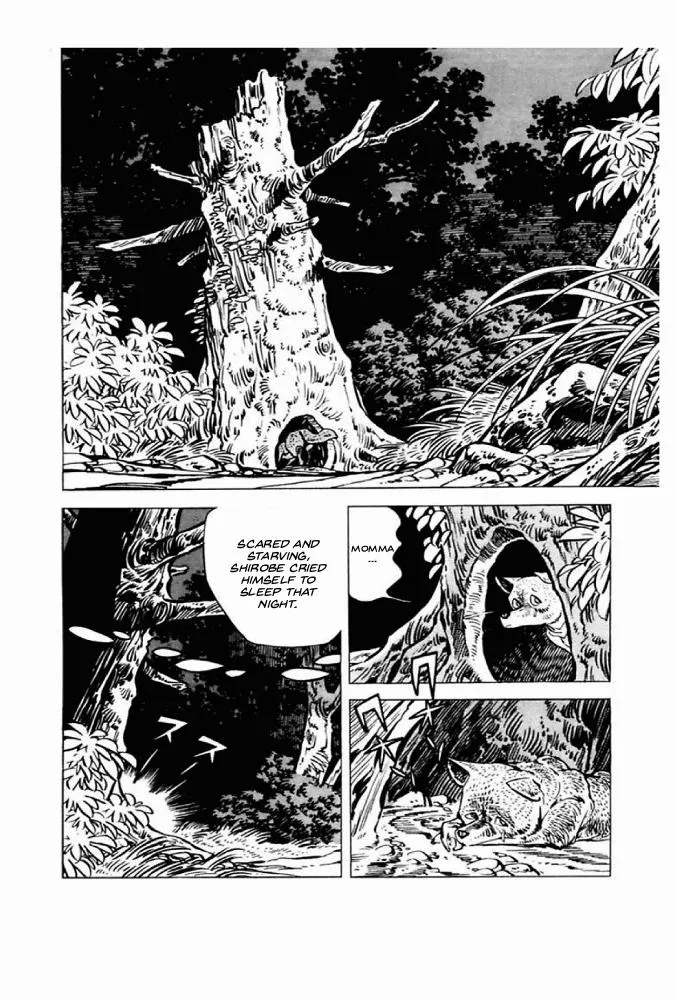 Shirobe Chapter 1 page 19 - 
