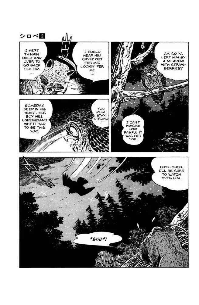 Shirobe Chapter 1 page 20 - 