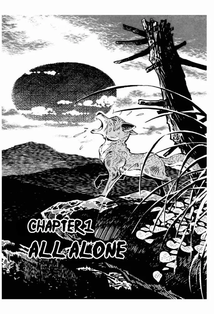 Shirobe Chapter 1 page 4 - 