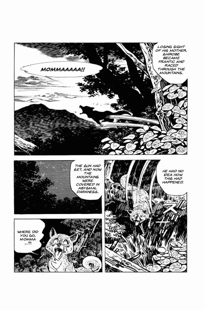 Shirobe Chapter 1 page 5 - 