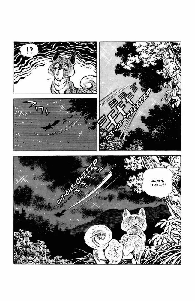 Shirobe Chapter 1 page 7 - 