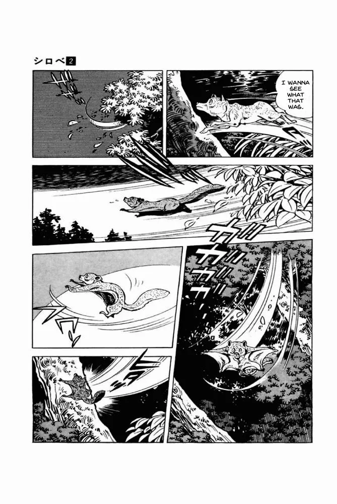 Shirobe Chapter 1 page 8 - 