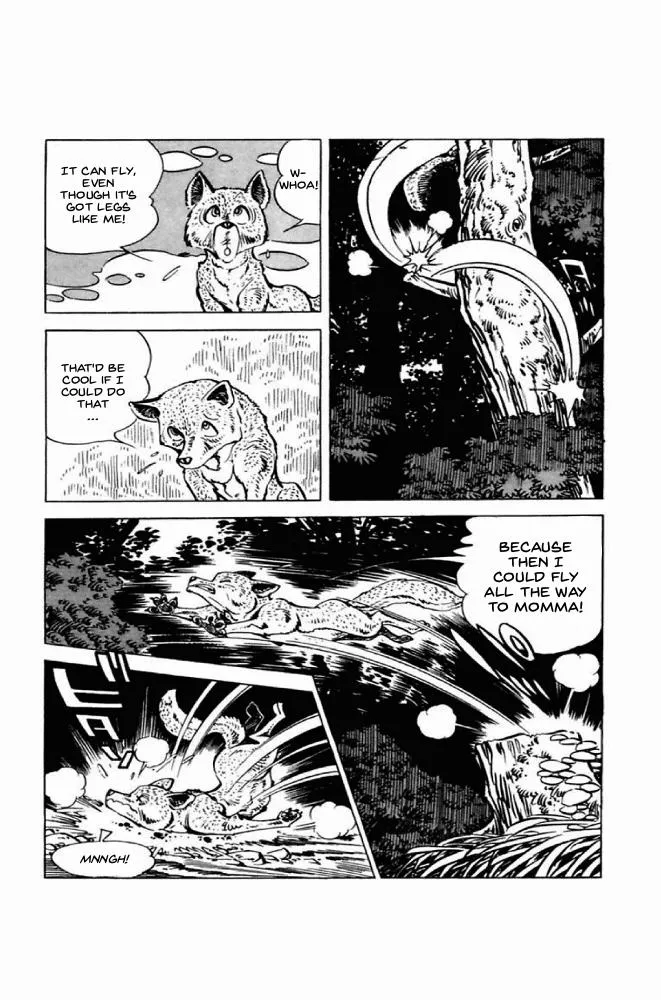 Shirobe Chapter 1 page 9 - 