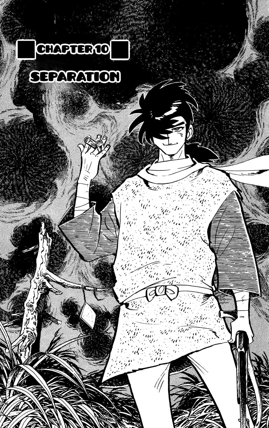 Shirobe Chapter 10 page 1 - 