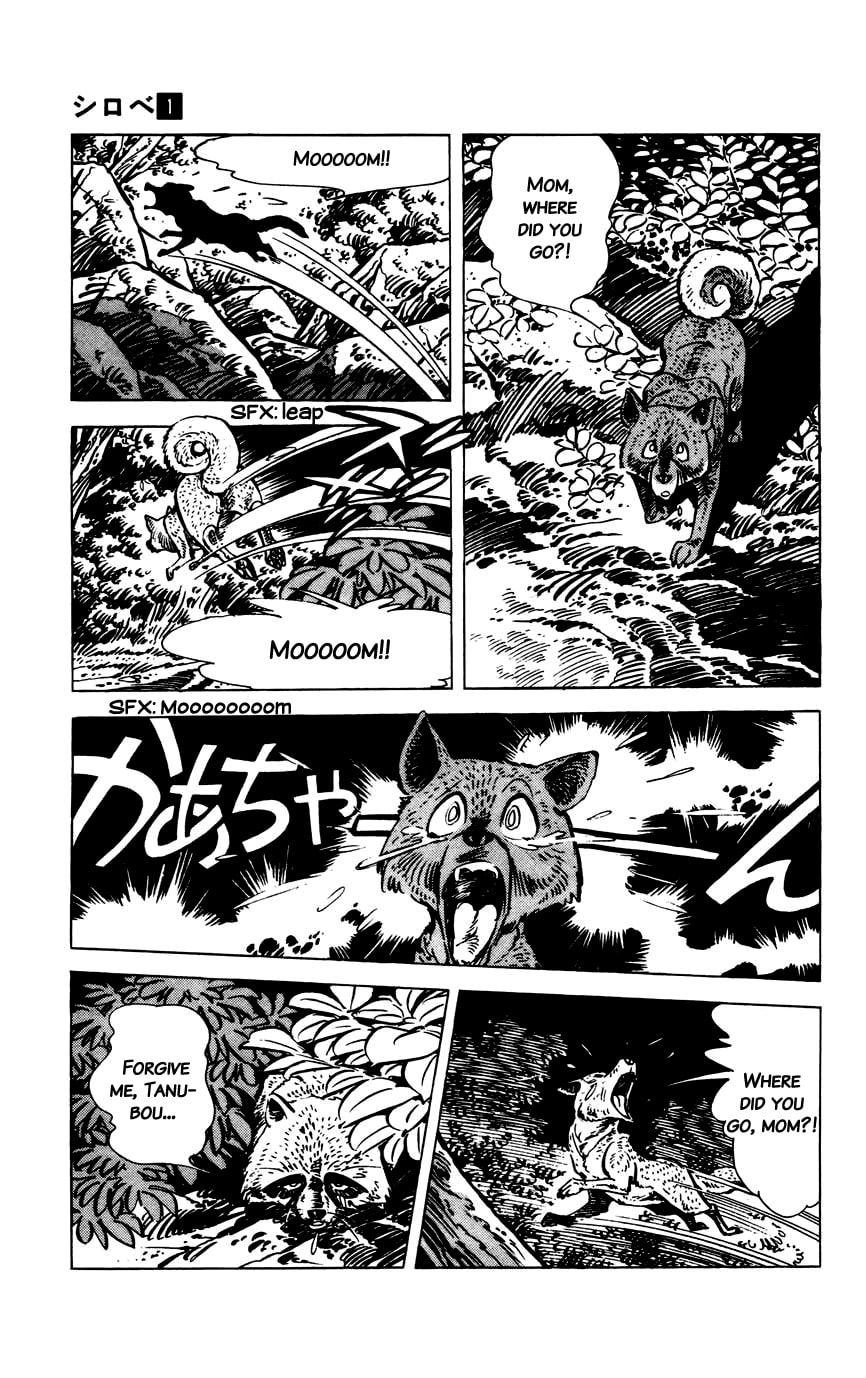 Shirobe Chapter 10 page 17 - 