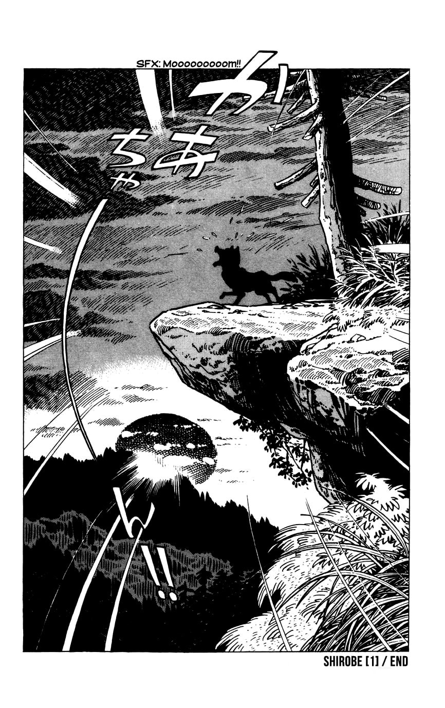 Shirobe Chapter 10 page 18 - 