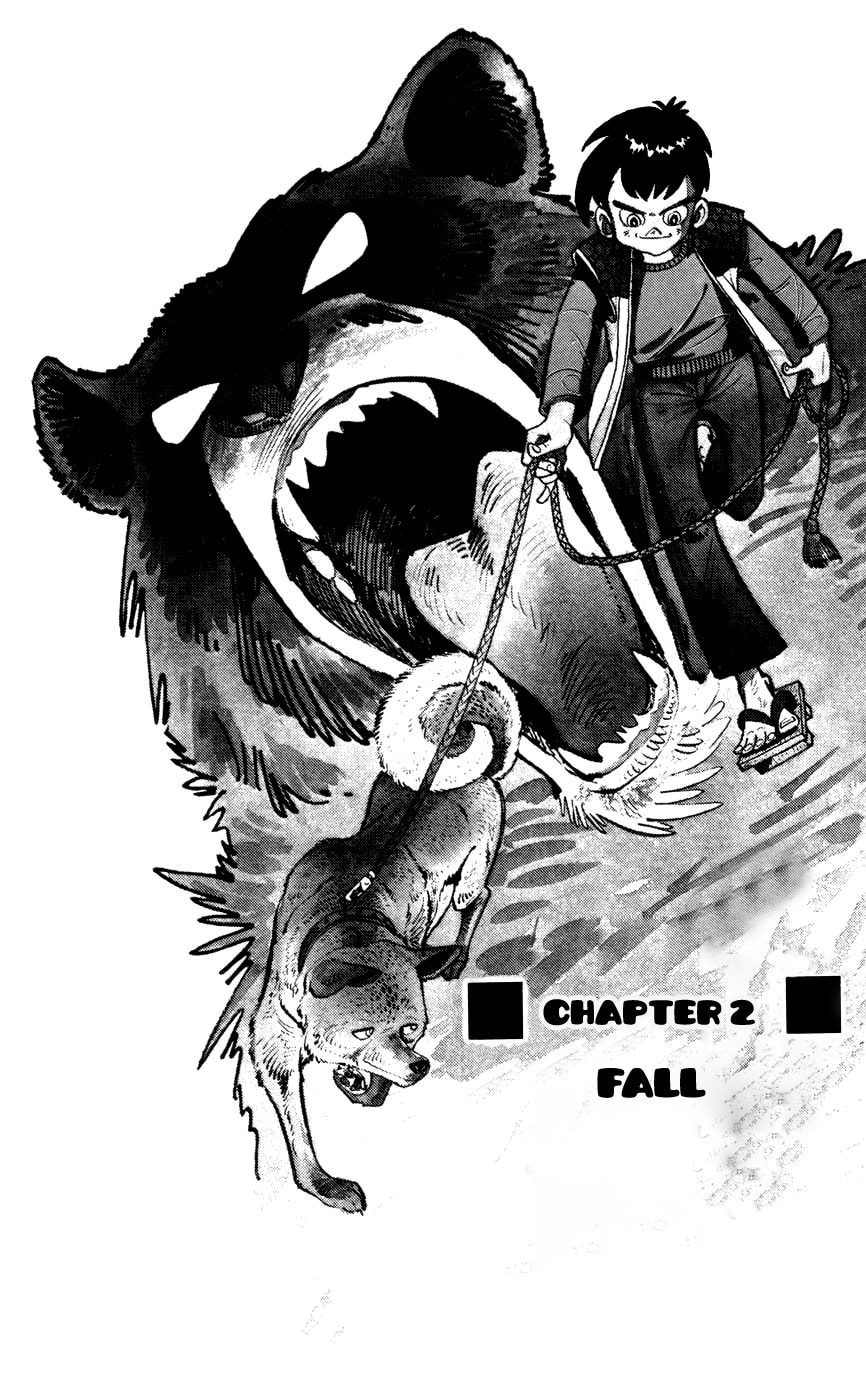 Shirobe Chapter 2 page 1 - 