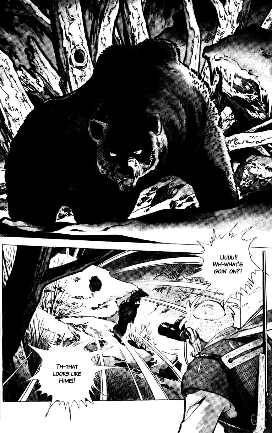 Shirobe Chapter 2 page 2 - 