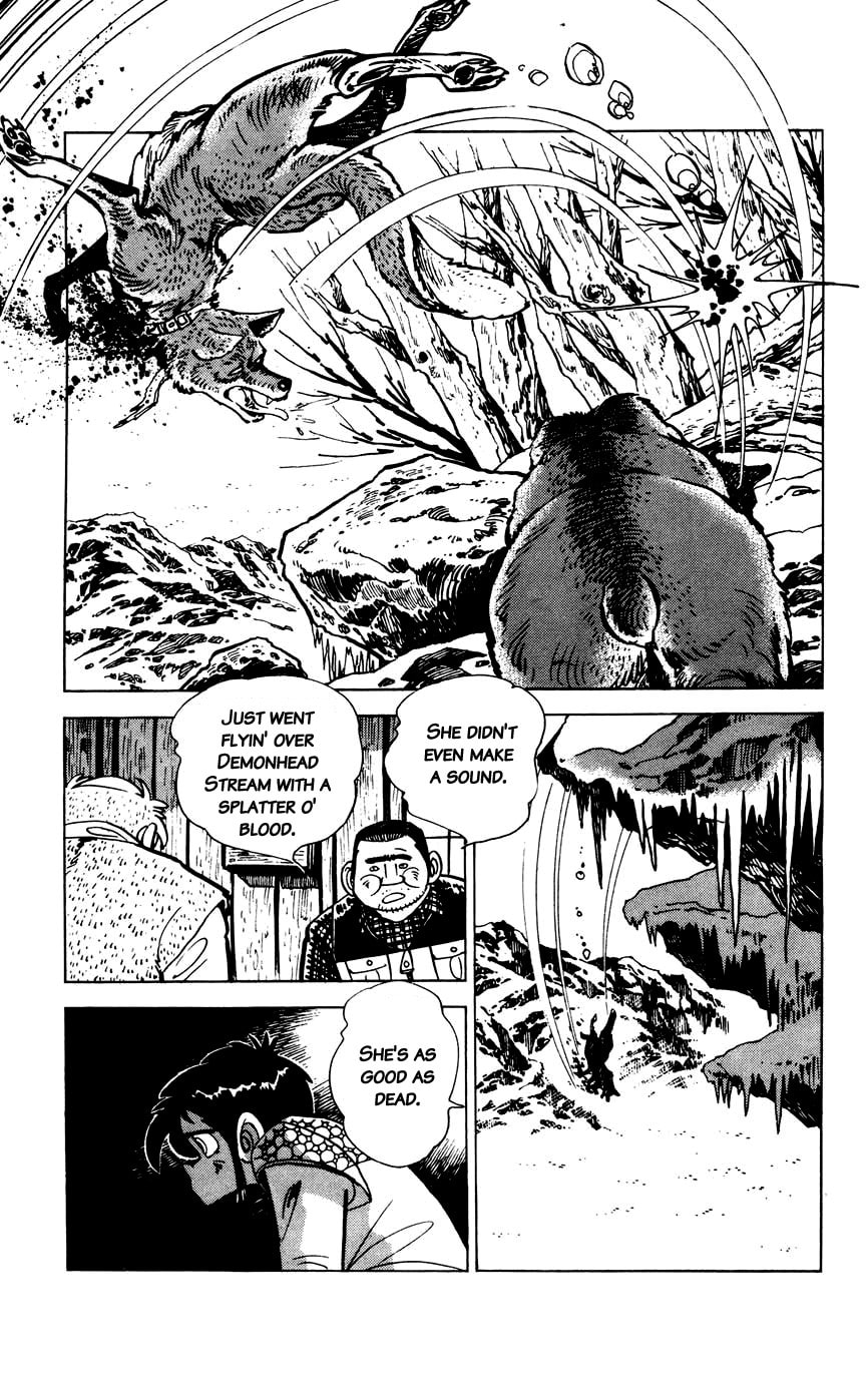 Shirobe Chapter 2 page 17 - 