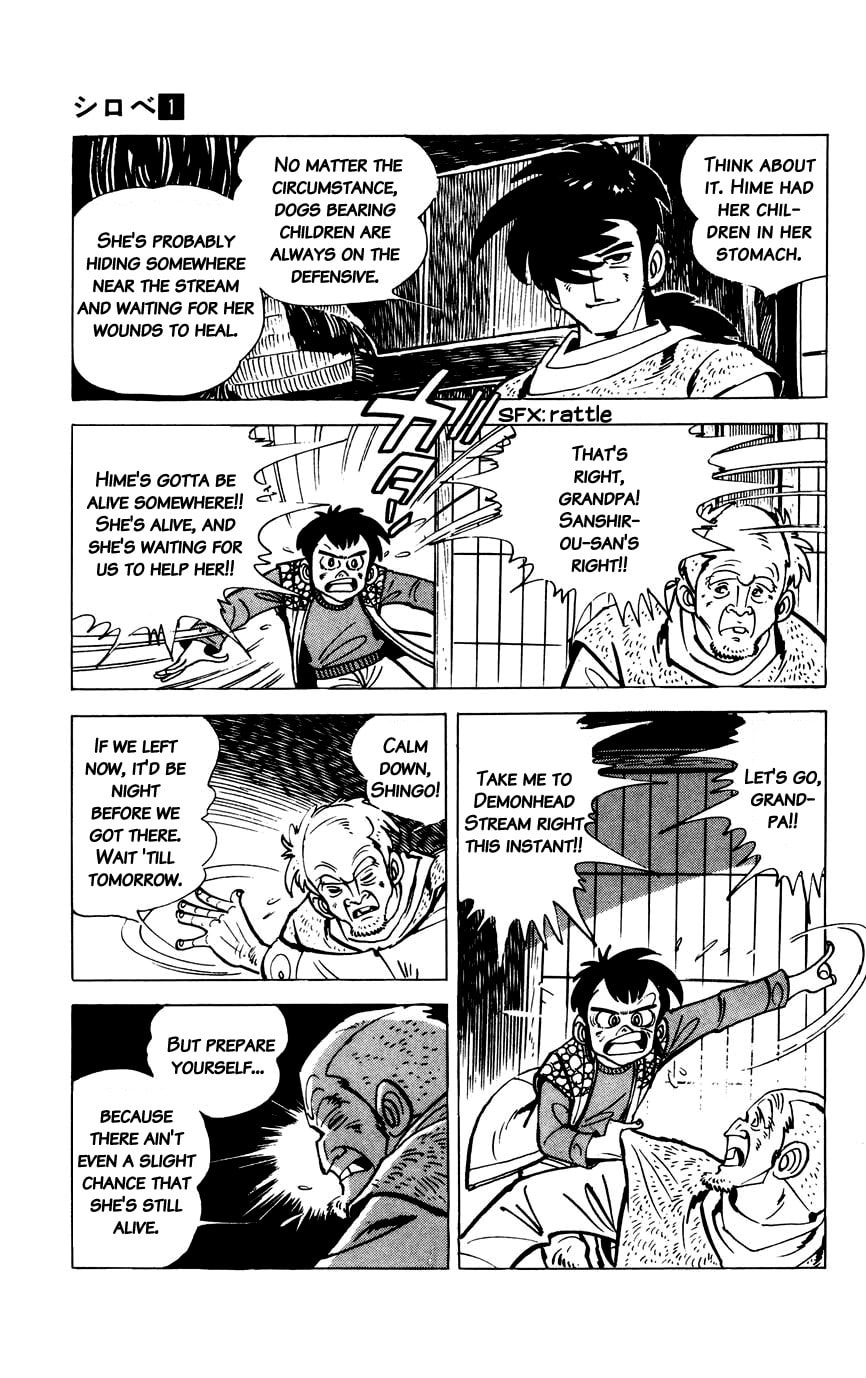 Shirobe Chapter 2 page 19 - 