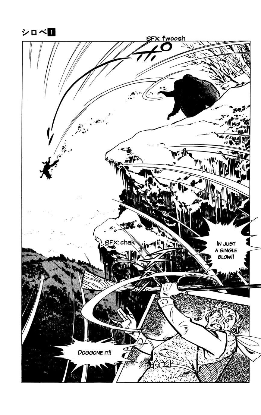 Shirobe Chapter 2 page 7 - 