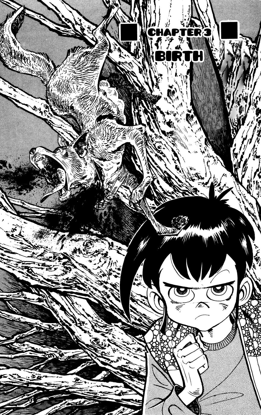 Shirobe Chapter 3 page 1 - 