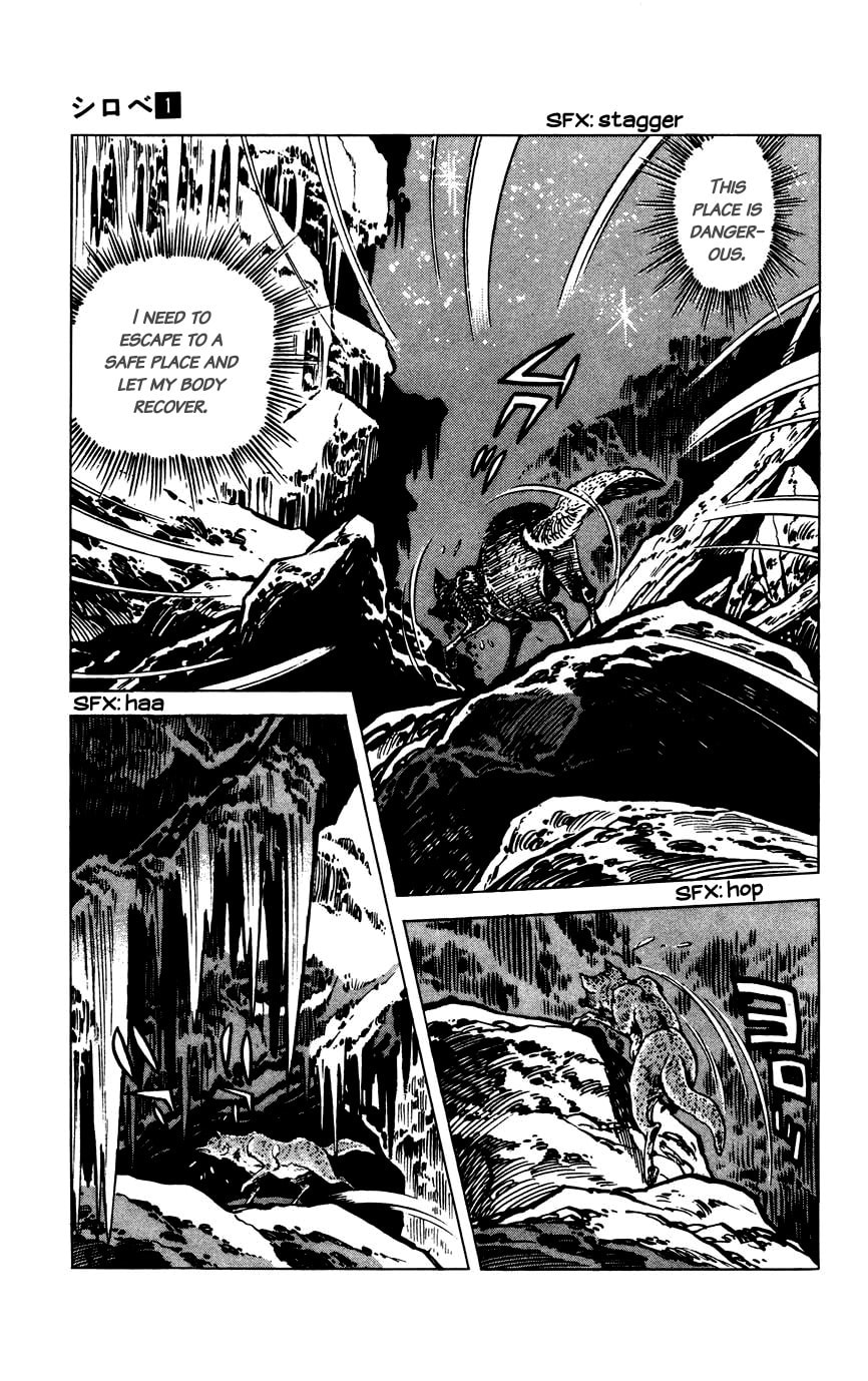 Shirobe Chapter 3 page 11 - 