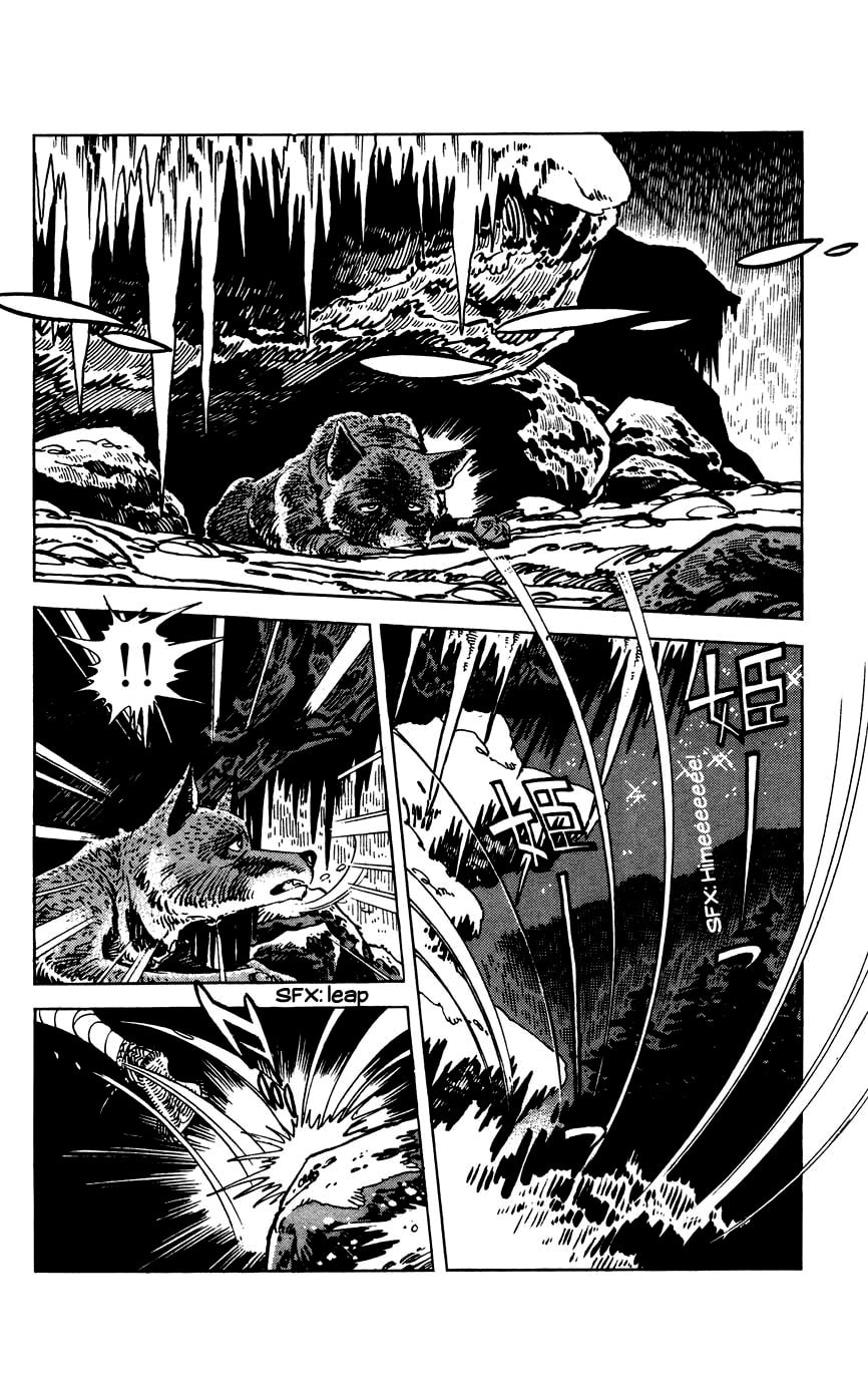 Shirobe Chapter 3 page 12 - 