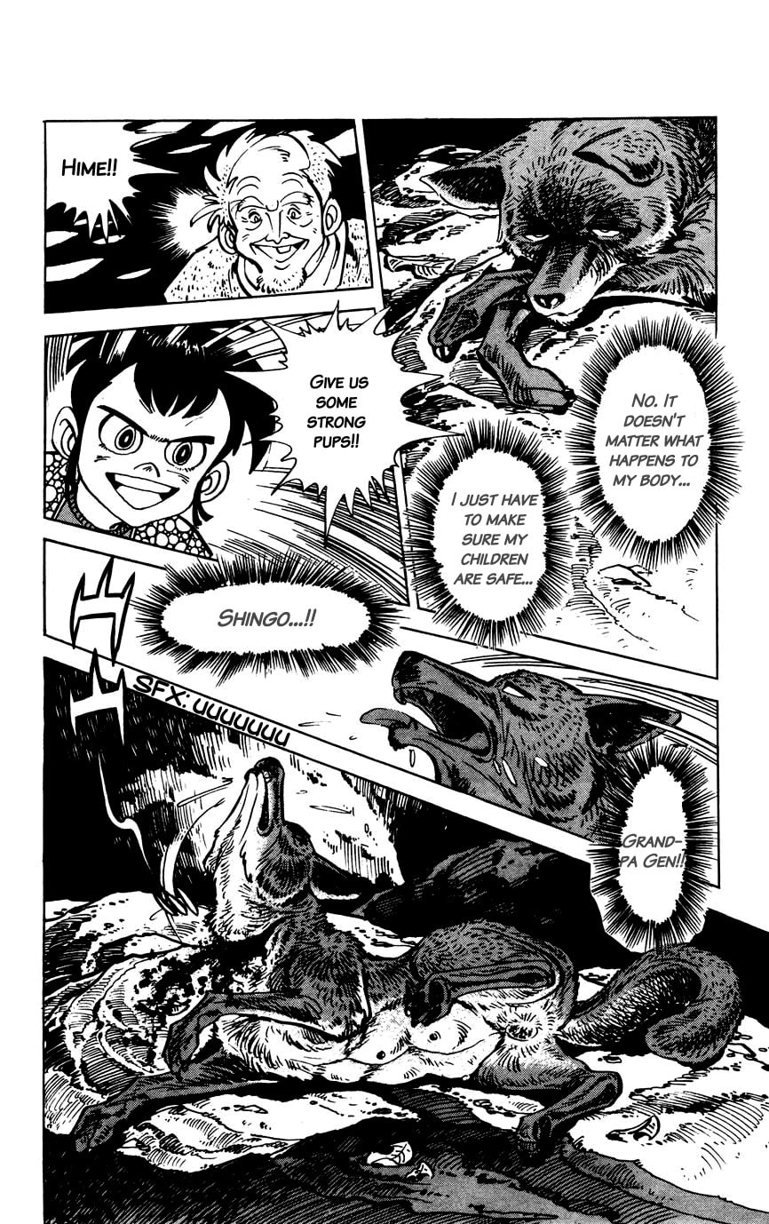 Shirobe Chapter 3 page 16 - 