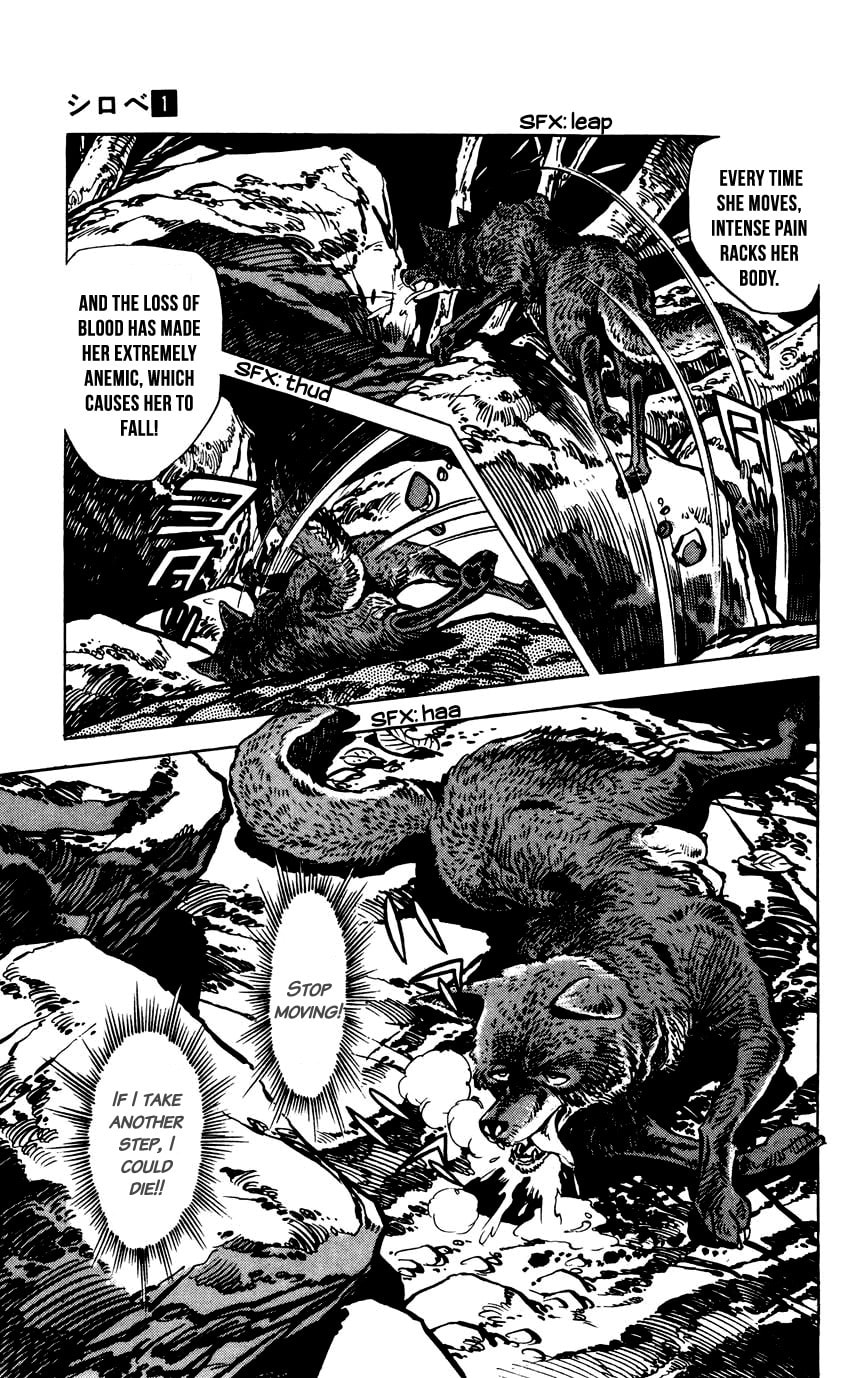 Shirobe Chapter 3 page 9 - 