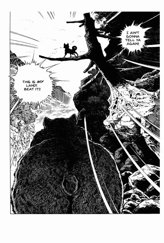 Shirobe Chapter 4 page 2 - 