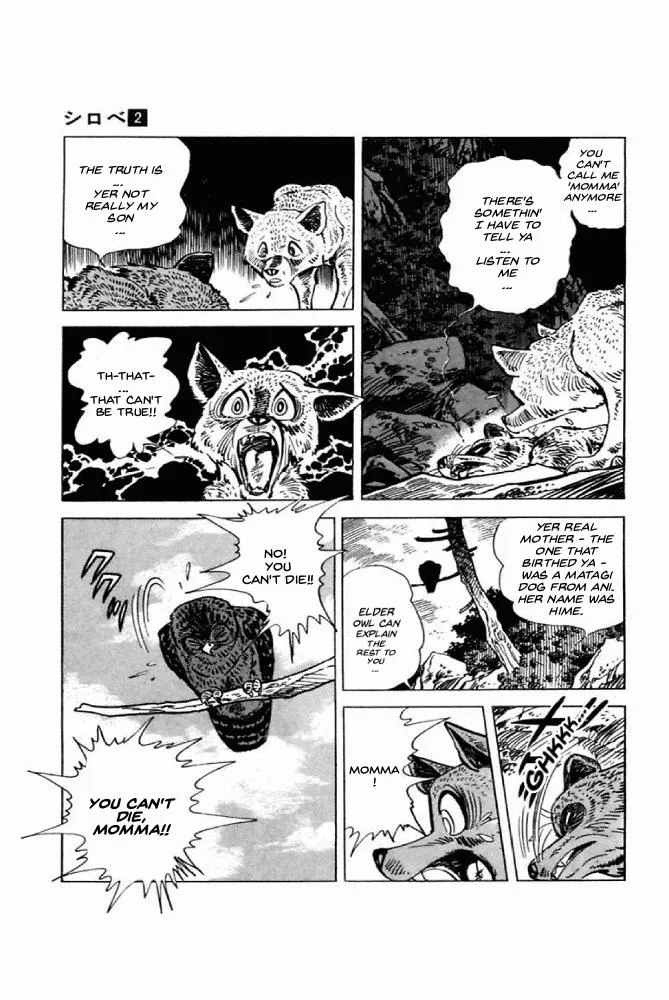 Shirobe Chapter 4 page 11 - 