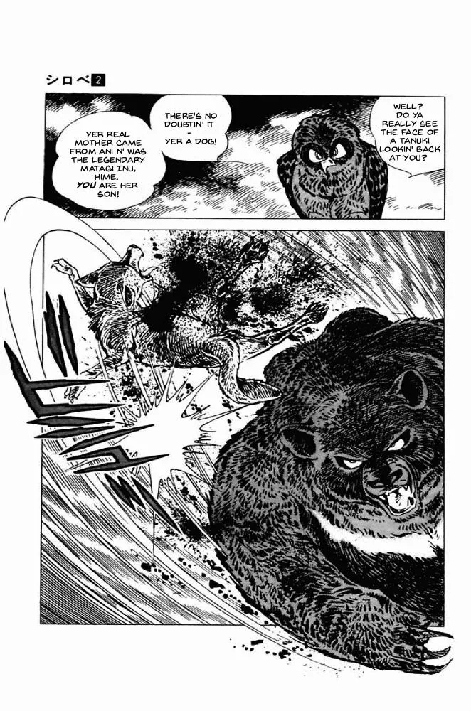 Shirobe Chapter 4 page 13 - 