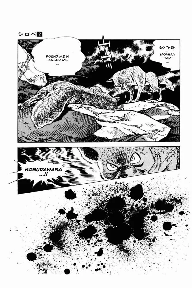 Shirobe Chapter 4 page 15 - 